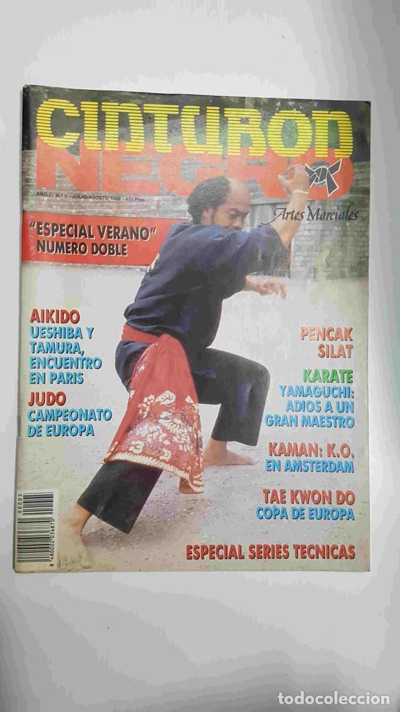 Cartoline: Revista Artes Marciales: Cinturon Negro a&ntilde;o I num 5. Especial verano, numero doble - Poster: Gary Fo