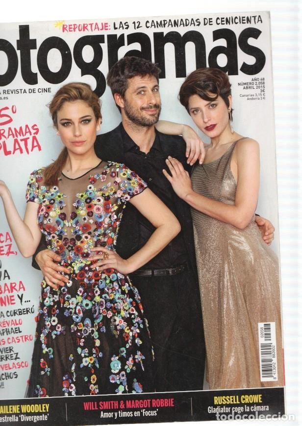 Cartoline: Fotogramas numero 2058, abril 2015: Una noche con Blanca Suarez, Hugo Silva, - varios