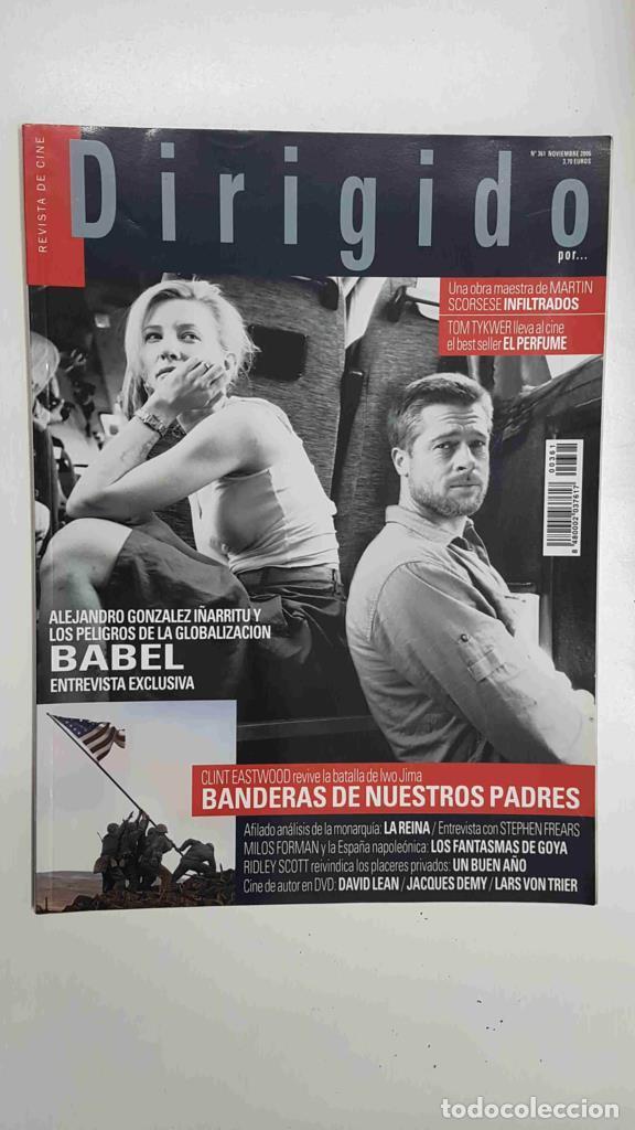Postais: Revista Cine: Dirigido por num 361 noviembre 2006. Portada Babel (cate Blanchett, Brad Pitt) - NULL