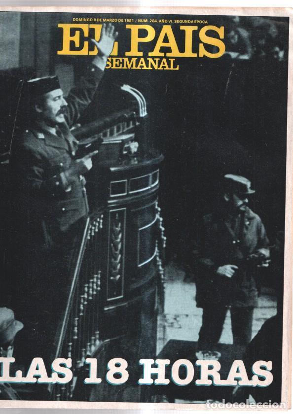 Postales: El Pais semanal numero 204: las 18 horas (GOLPE ESTADO) - Varios