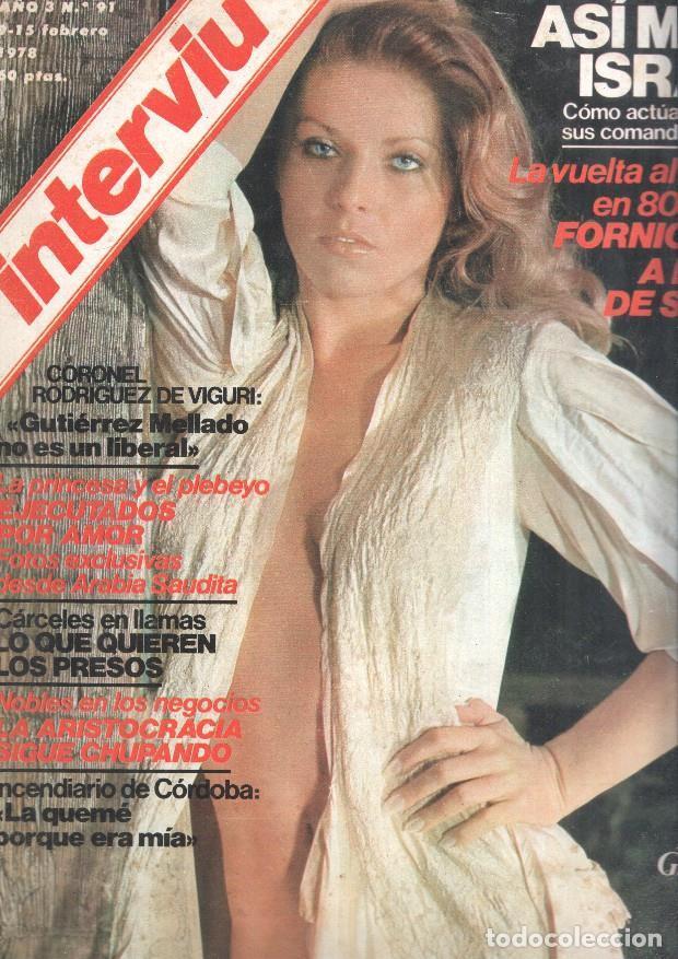 Postkarten: INTERVIU numero 0091, febrero 1978: En Portada Patricia Granada - Varios autores