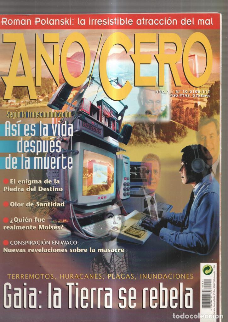Postcards: A&ntilde;o Cero numero 10-0100, 1990: Roman Polanski: la irresistible atraccion del mal - varios