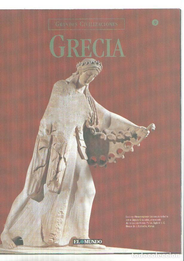 Postales: Grandes Civilizaciones: Grecia, fasciculo 09: El arte de la belleza - varios