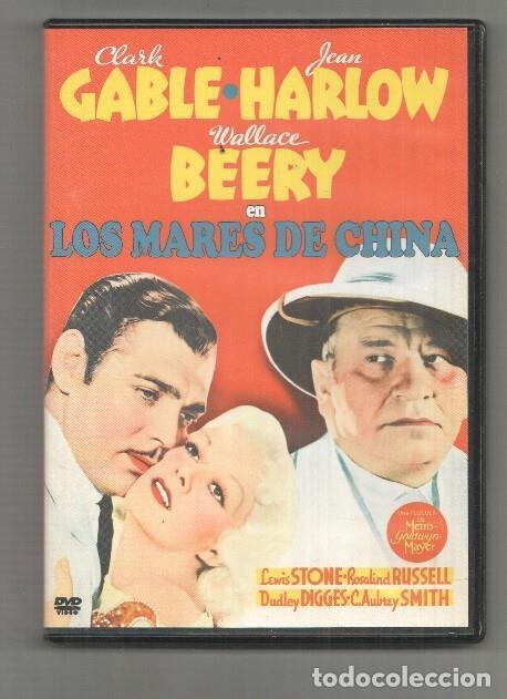 Cartes Postales: DVD, pelicula: Los Mares de China (1935). Clark Gable, Jean Harlow. Metro Goldwyn-Mayer - NULL