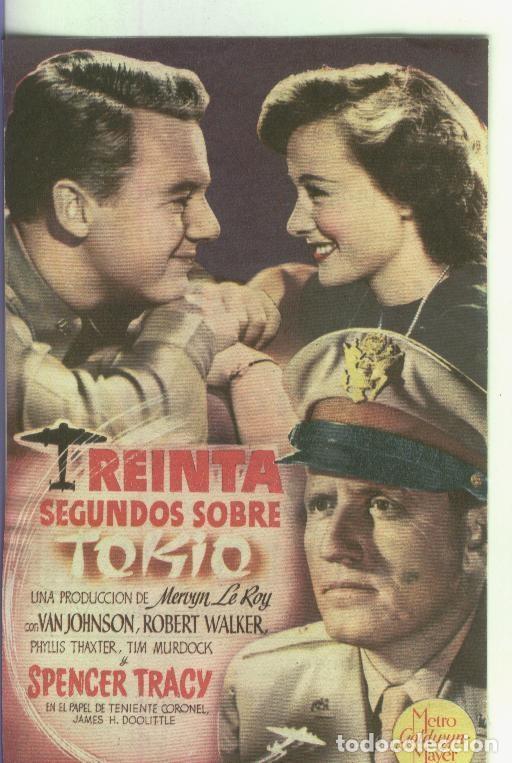 Postkarten: Programas de Cine: Treinta segundos sobre Tokio - Varios