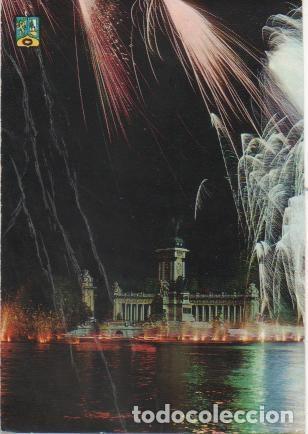 Postales: Postal E00122:El Retiro, Madrid - Varios - Foto 1