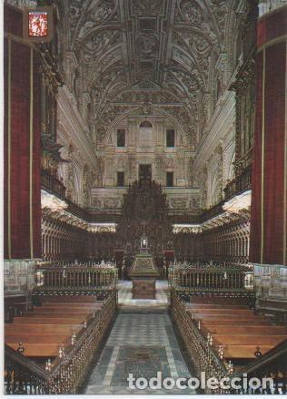 Postais: Postal E01028: Laberinto Columnas, Mezquitq de C&oacute;rdoba, - Varios