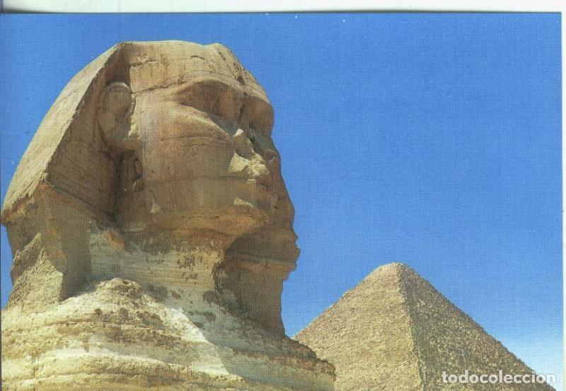 Postales: Postal: Arte Egipcio: Piramide de Kheops junto a la esfinge de Gizeh - Varios