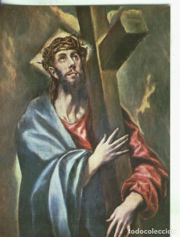 Postkarten: Postal: Escuela Espa&ntilde;ola: El Greco: Cristo abrazado a la cruz - Varios