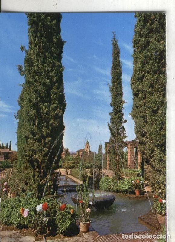 Postales: Postal:: Granada -Alhambra - Varios - Foto 1