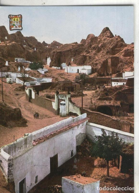 Postales: Postal:: Granada -Guadix - Varios - Foto 1