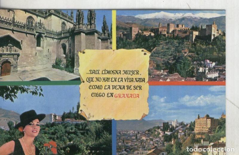 Postales: Postal:: Granada - Alhambra - Varios - Foto 1