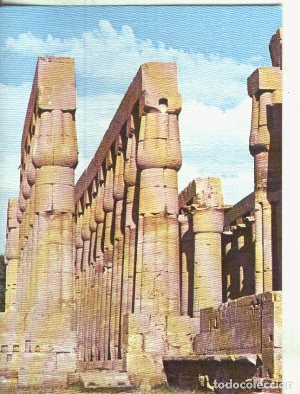 Postales: Postal: Arte Egipcio: Columnata egipcia - Varios