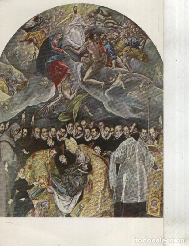 Postkarten: Postal: El Greco - Varios