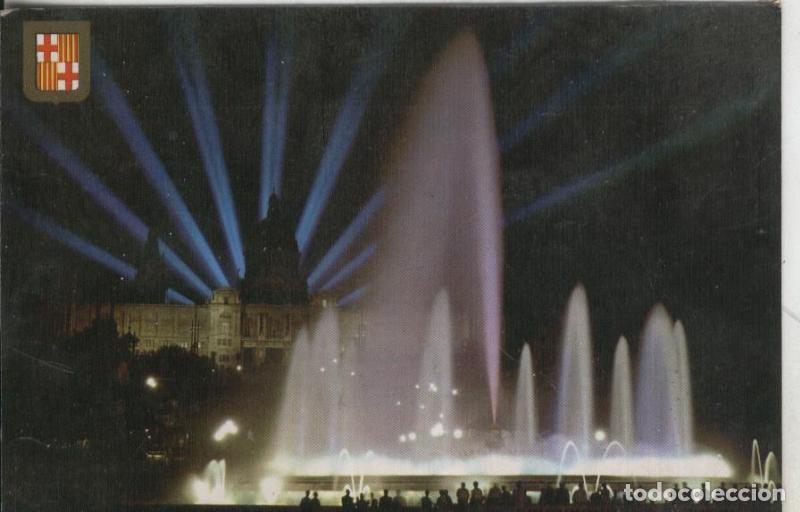 Postkarten: Postal: Barcelona - Varios