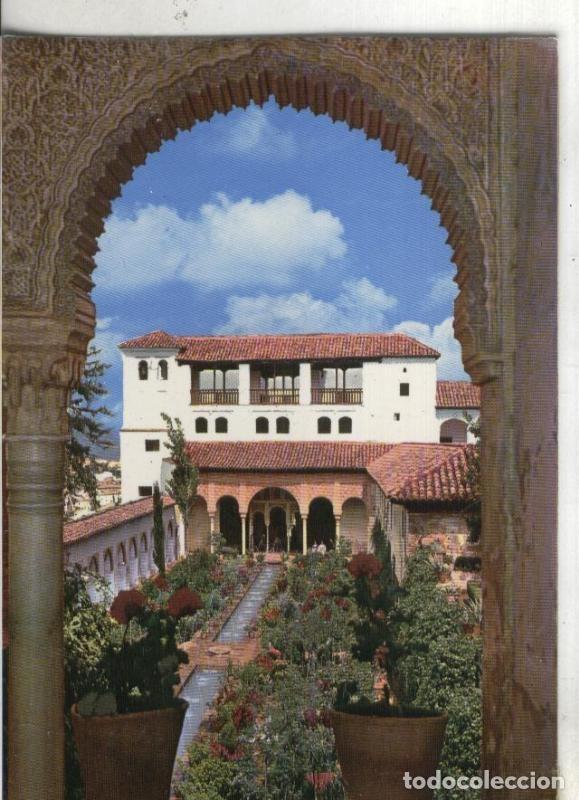 Postales: Postal:: Granada -Alhambra - Varios - Foto 1