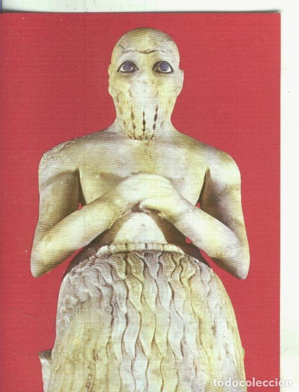 Cartoline: Postal: Arte Mesopotamico: Estatua de Ebil-il, intendente de Mari - Varios