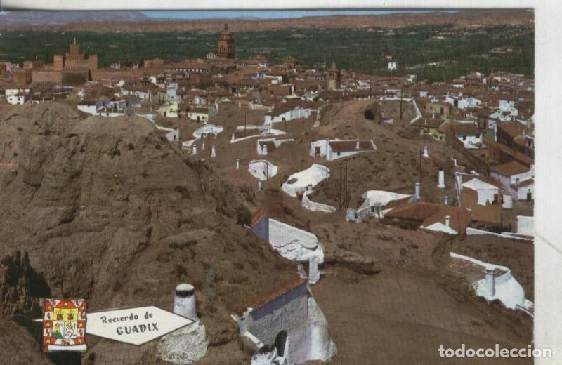 Postales: Postal:: Granada -Guadix - Varios - Foto 1