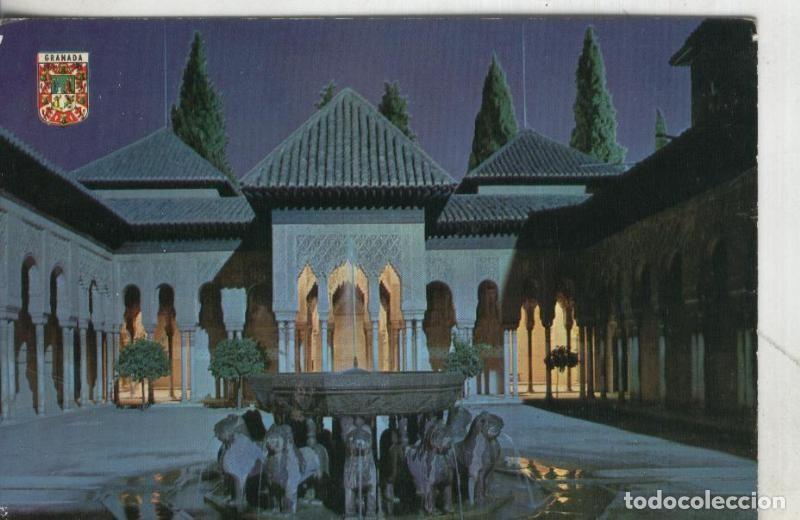 Postales: Postal:: Granada - Alhambra - Varios - Foto 1