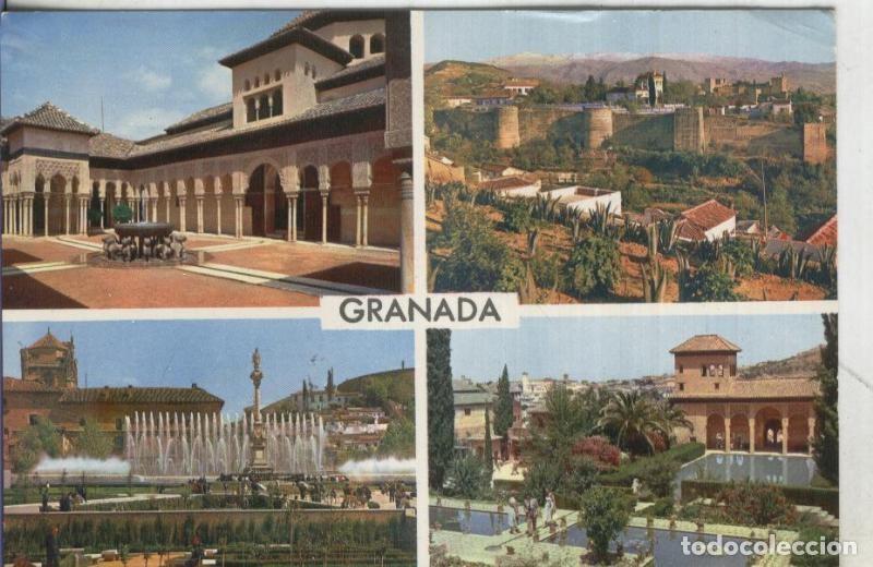Postales: Postal:: Granada - Granada - Varios - Foto 1