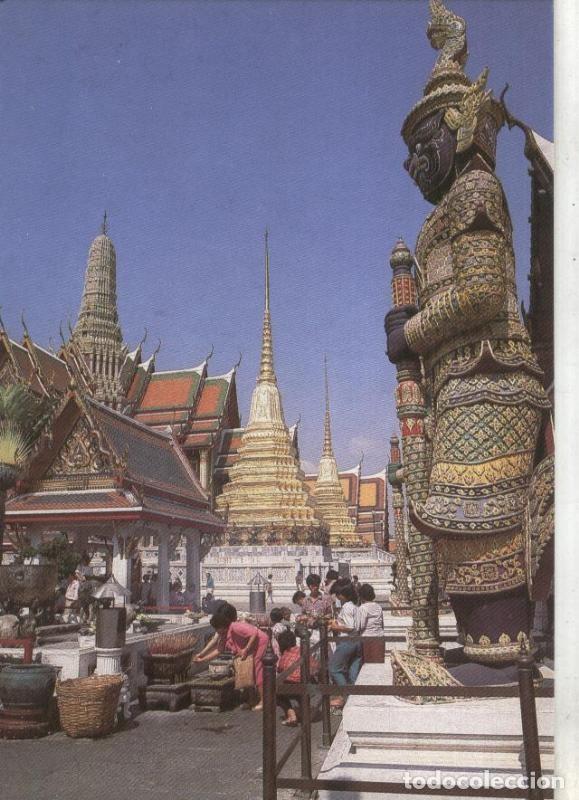 Postais: Postal:: Thailand - Varios