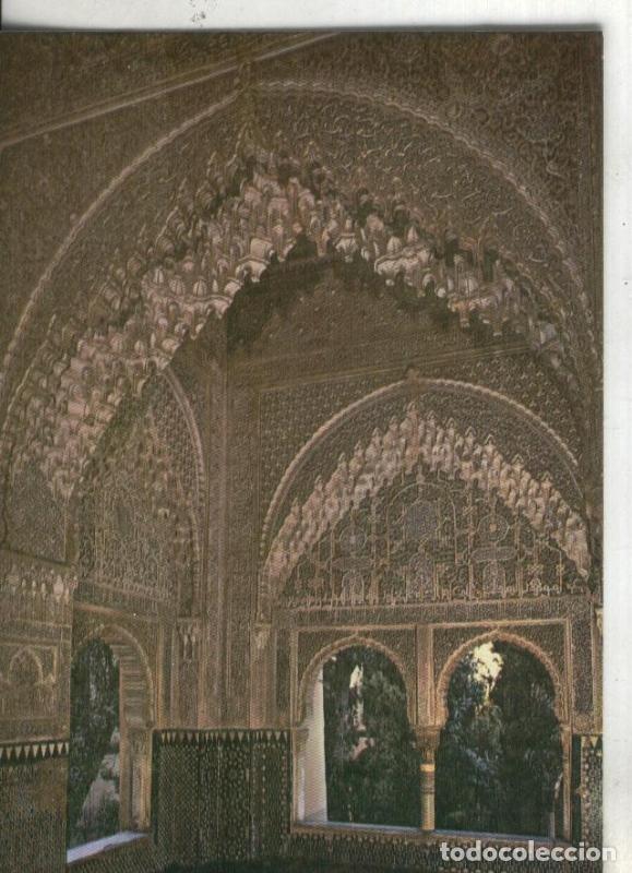 Postcards: Postal:: Granada - Varios