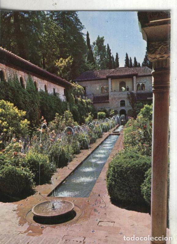 Postales: Postal:: Granada -Alhambra - Varios - Foto 1