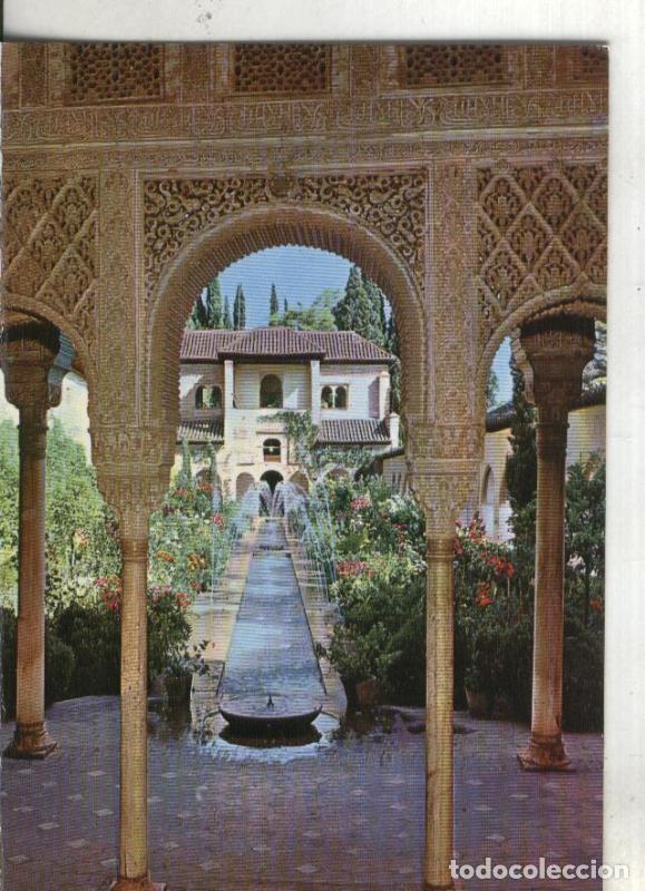 Postkarten: Postal:: Granada -Alhambra - Varios