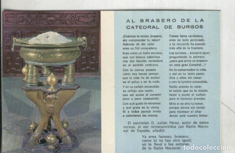 Postales: Postal: Brasero de la catedral de Burgos - Varios