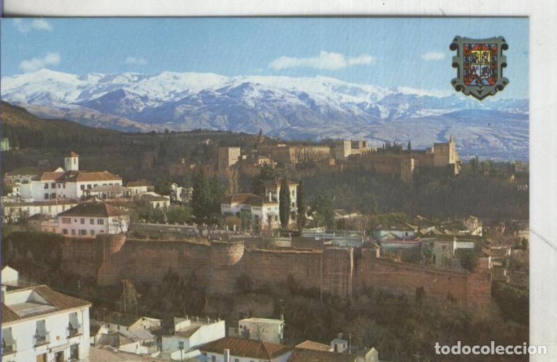 Postkarten: Postal:: Granada - Varios