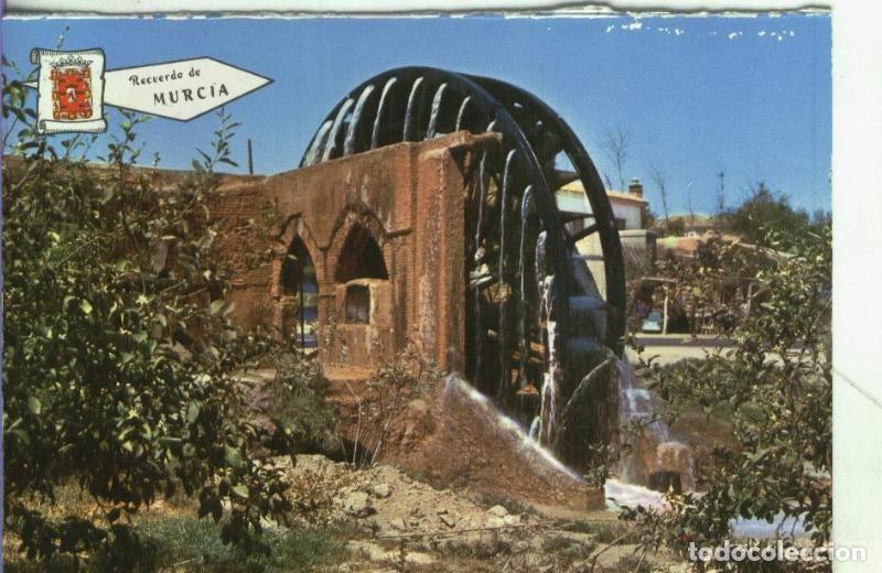 Postales: Postal:: Murcia - Varios