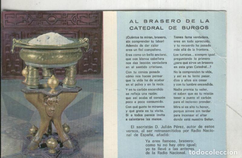 Postales: Postal: Brasero de la catedral de Burgos - Varios