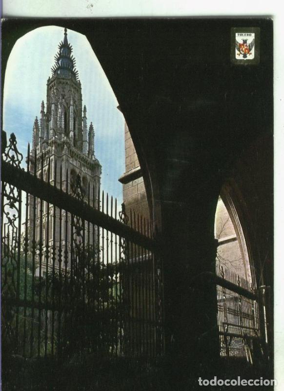 Postkarten: Postal: Toledo: Claustros y torre Catedral - Varios