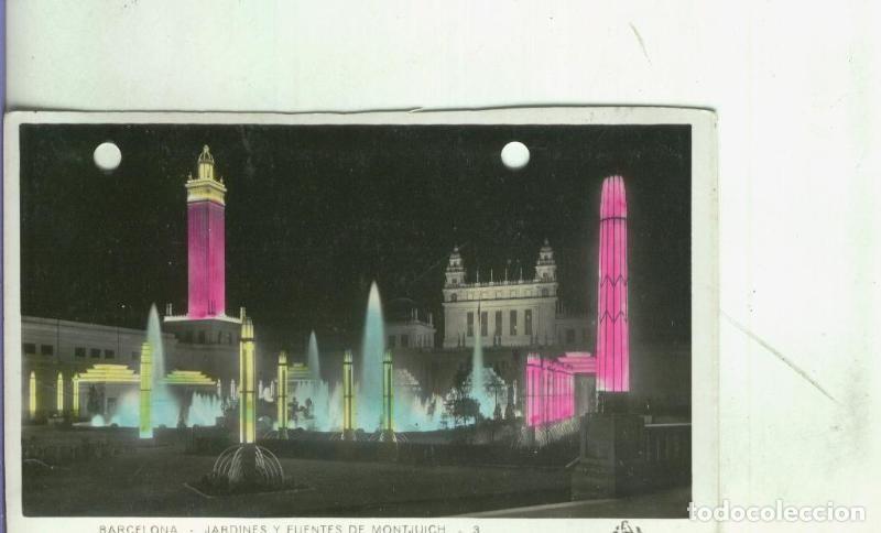 Postcards: Postal: Barcelona: Jardines y Fuentes de Montjuich - Varios