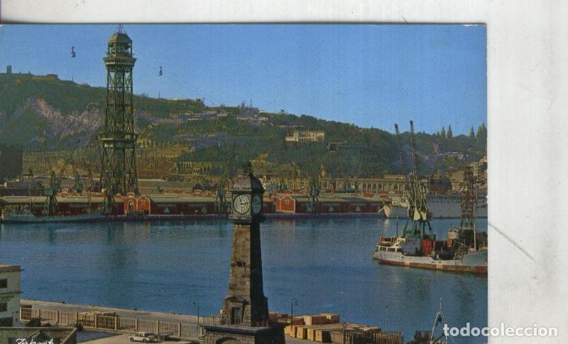 Postales: Postal: Barcelona: Puerto - Varios - Foto 1