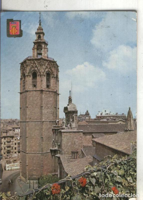 Cartes Postales: Postal: Valencia: Miguelete - Varios