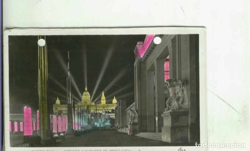 Cartes Postales: Postal: Barcelona: Jardines y Fuentes de Montjuich - Varios
