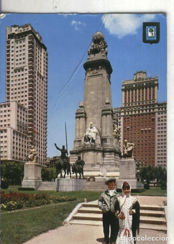 Postcards: Postal: Madrid: Plaza Espa&ntilde;a - Varios