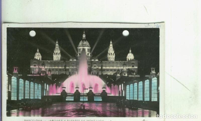 Cartoline: Postal: Barcelona: Jardines y Fuentes de Montjuich - Varios