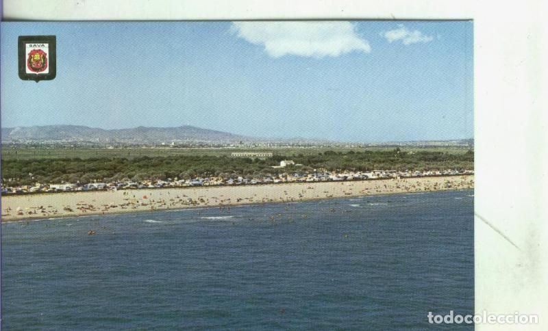Postais: Postal: Barcelona: Gava - Varios