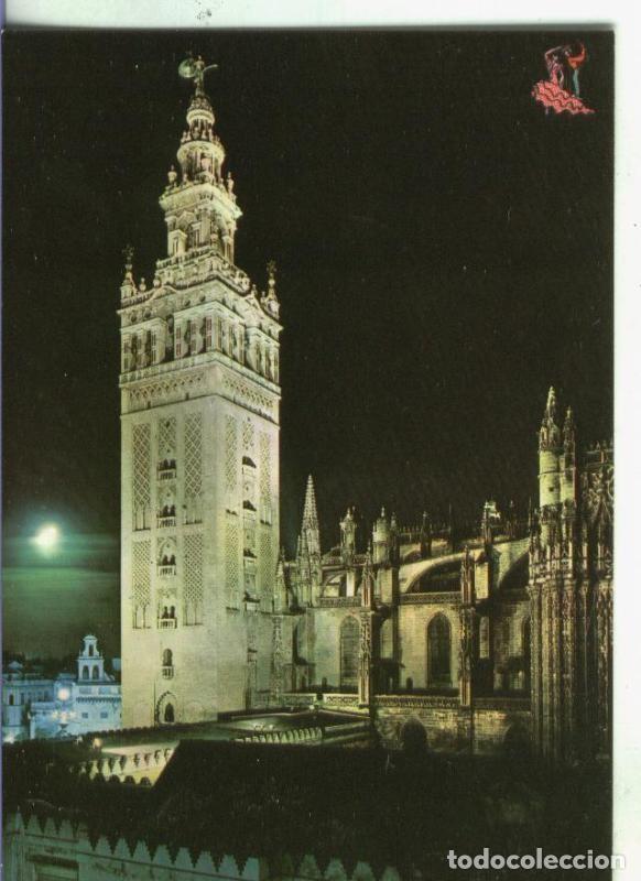 Postales: Postal: Sevilla: La Giralda - Varios