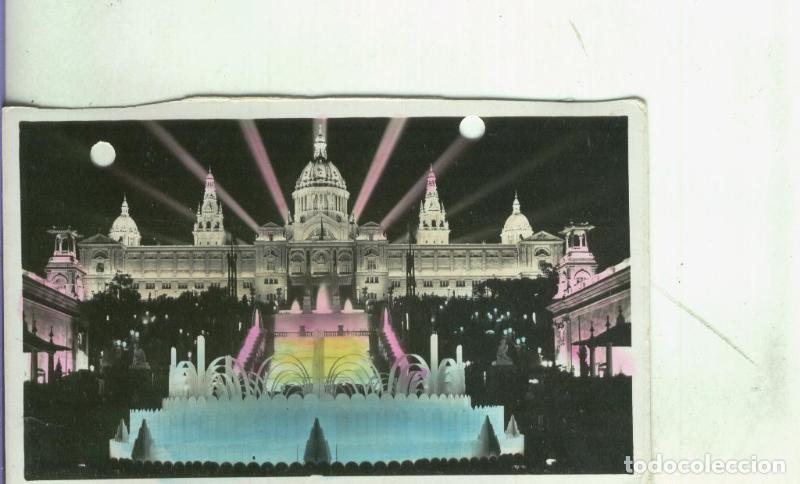 Cartoline: Postal: Barcelona: Jardines y Fuentes de Montjuich - Varios