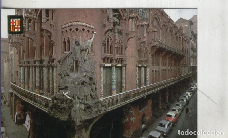 Cartes Postales: Postal: Barcelona: Palacio de la musica catalana - Varios