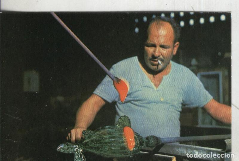 Cartes Postales: Postal: Mallorca: Adornado de una pieza-Artifoc S.A. - Varios