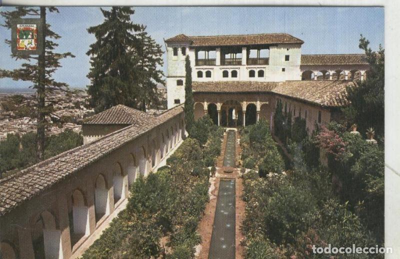 Postkarten: Postal: Granada: Generalife: Patio de la Asequia - Varios