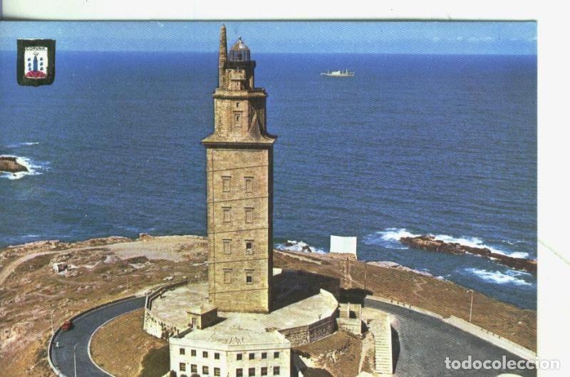 Postales: Postal: Coru&ntilde;a: Torre de Hercules - Varios - Foto 1