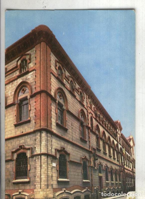 Cartes Postales: Postal: Barcelona: La Salle Condal - Varios