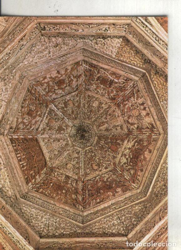 Postales: Postal: Cuenca: Belmonte: Artesonado de la capilla del Oratorio - Varios - Foto 1