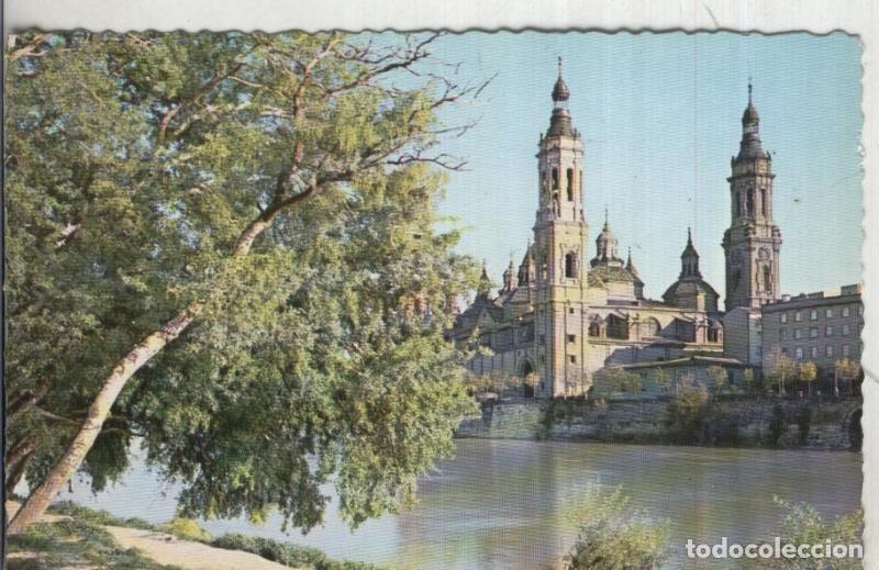 Postales: Postal: Zaragoza: El Pilar - Varios - Foto 1