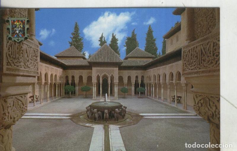 Postkarten: Postal 4167 : Granada: Alhambra: Patio de los leones - Varios